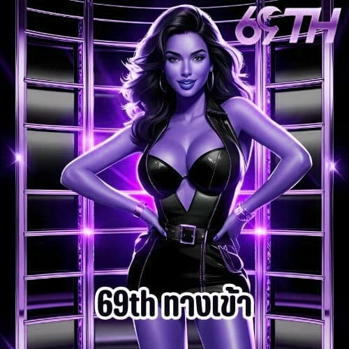 m98bet ทางเข้า