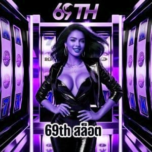 m98bet สล็อต