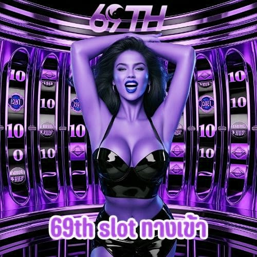 m98bet slot ทางเข้า