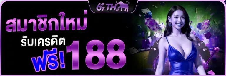 m98bet ดาวน์โหลด