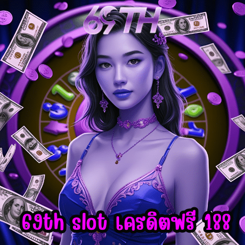 m98bet slot เครดิตฟรี 188