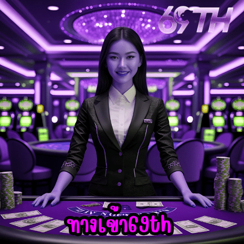 ทางเข้าm98bet