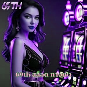 m98bet สล็อต ทางเข้า