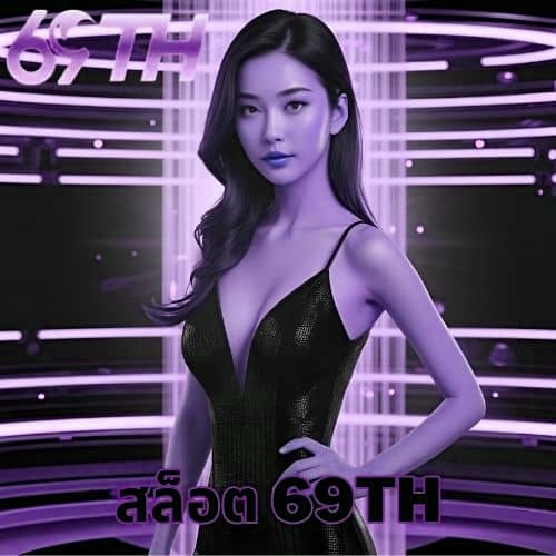 สล็อต m98bet