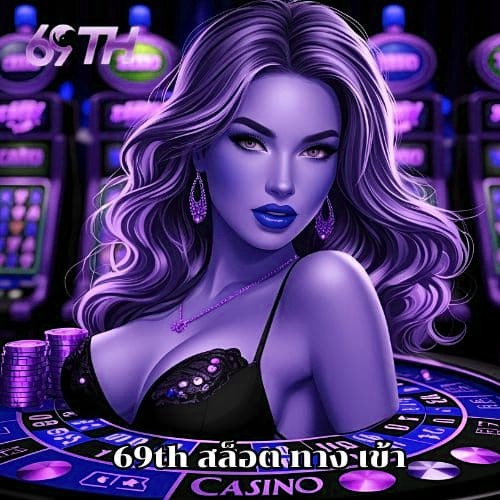 m98bet สล็อต ทาง เข้า