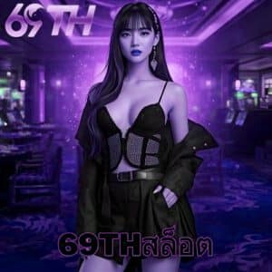 m98betสล็อต