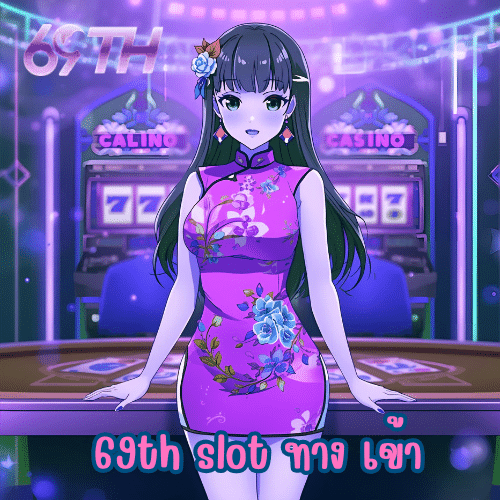 m98bet slot ทาง เข้า