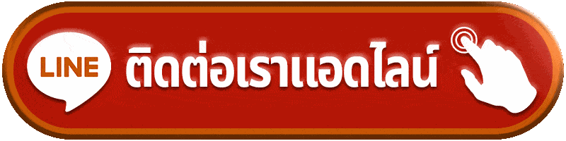 m98bet ดาวน์โหลด