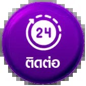 m98bet ดาวน์โหลด