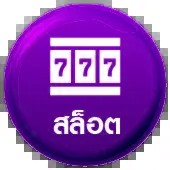 m98bet slot ทางเข้า