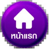 สล็อต m98bet